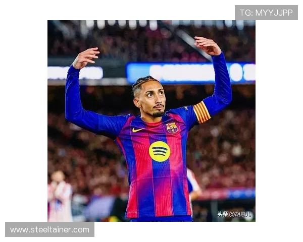 每体：巴萨对拉菲尼亚很满意，已经在研究和他续约