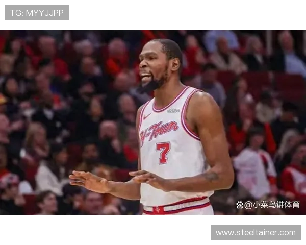 火箭险胜勇士杜兰特库里高分